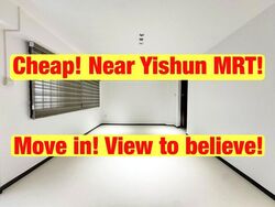 Blk 754 Yishun Street 72 (Yishun), HDB 4 Rooms #627938001